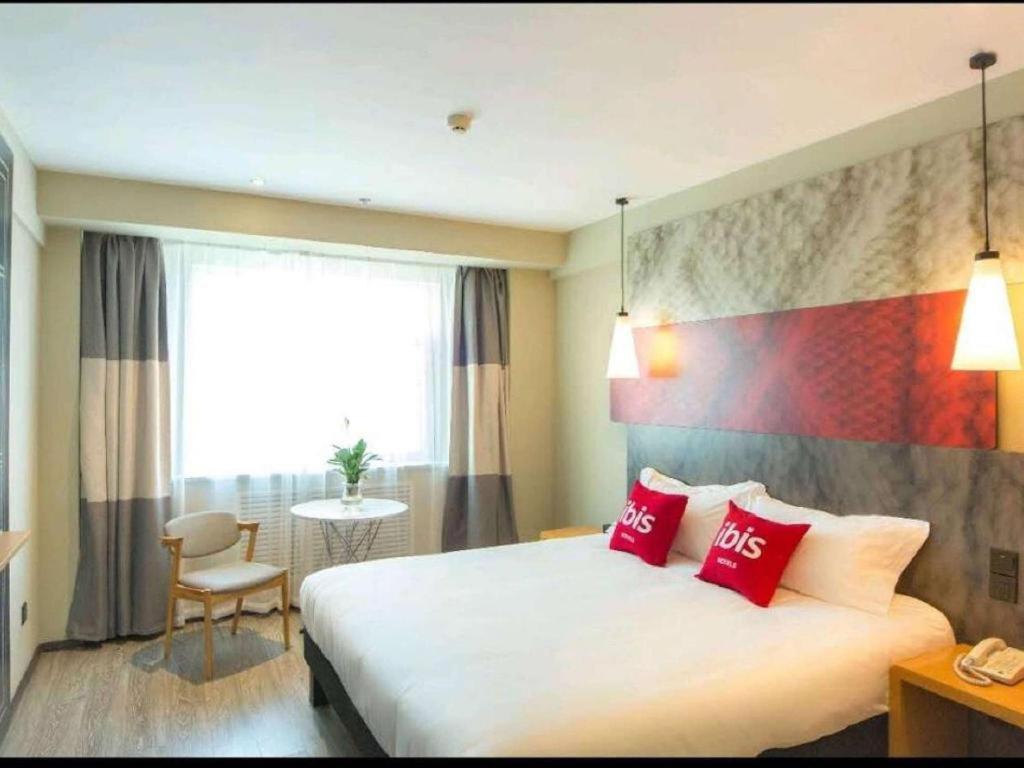 Ibis Xian Hi-Tech Zone No.7 Keji Rd Hotel Екстериор снимка