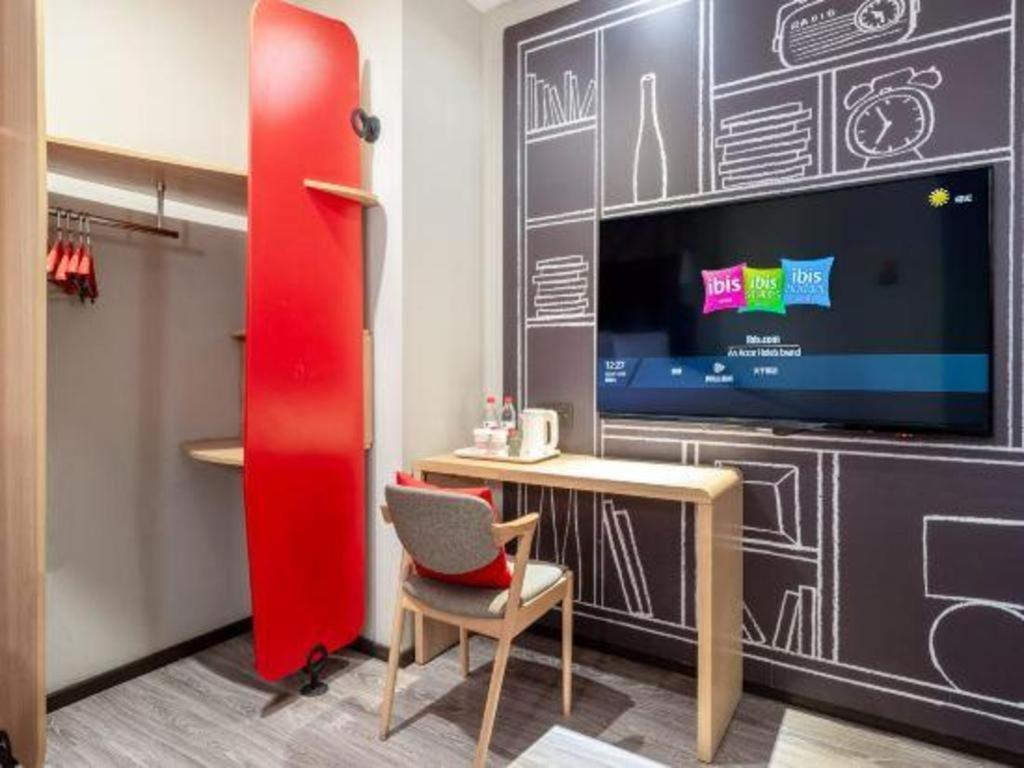 Ibis Xian Hi-Tech Zone No.7 Keji Rd Hotel Екстериор снимка