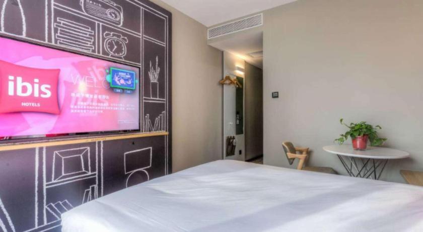 Ibis Xian Hi-Tech Zone No.7 Keji Rd Hotel Екстериор снимка