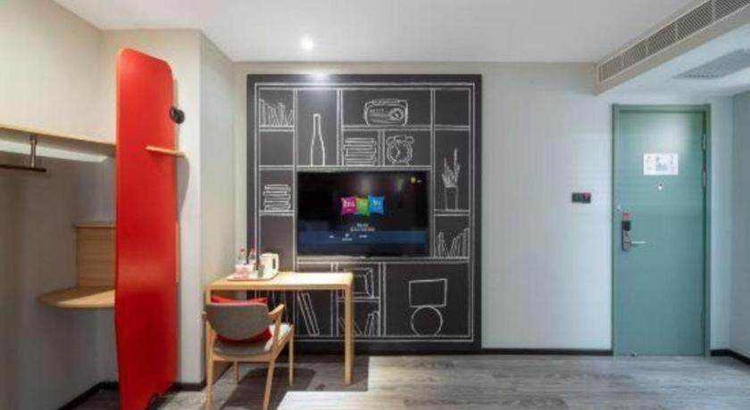 Ibis Xian Hi-Tech Zone No.7 Keji Rd Hotel Екстериор снимка