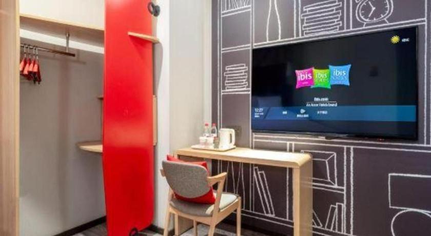 Ibis Xian Hi-Tech Zone No.7 Keji Rd Hotel Екстериор снимка