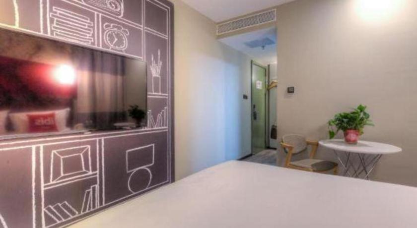 Ibis Xian Hi-Tech Zone No.7 Keji Rd Hotel Екстериор снимка