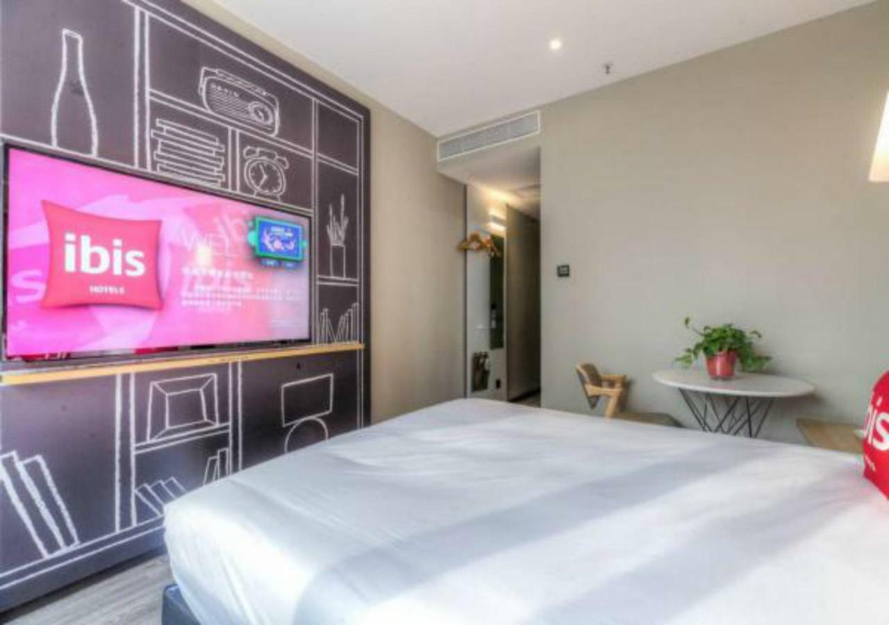 Ibis Xian Hi-Tech Zone No.7 Keji Rd Hotel Екстериор снимка