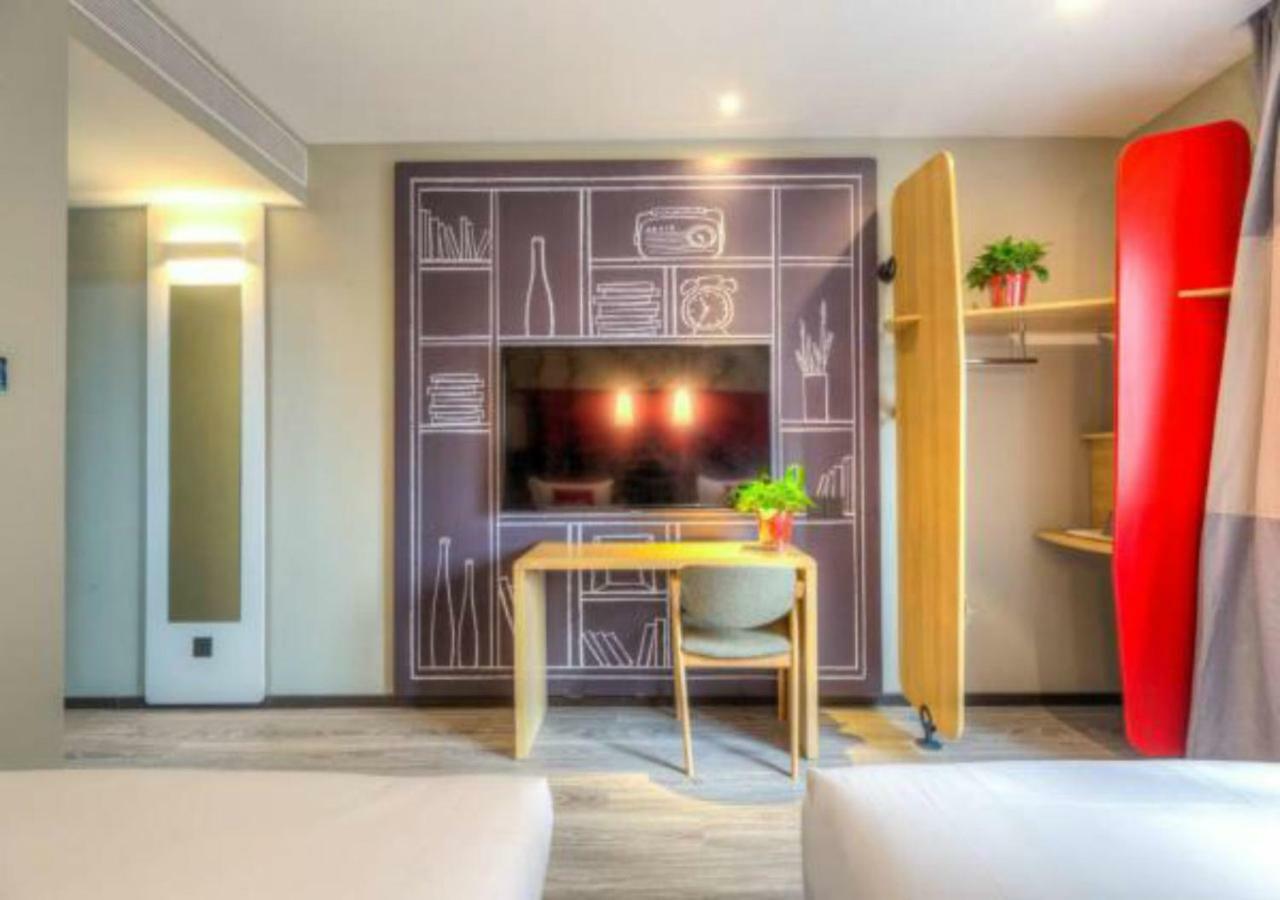 Ibis Xian Hi-Tech Zone No.7 Keji Rd Hotel Екстериор снимка